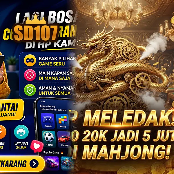 sd107 APK