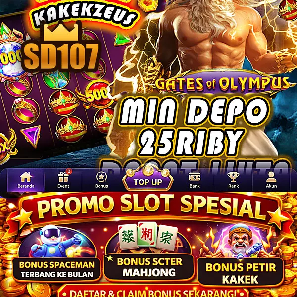 sd107 APK Resmi Unduh